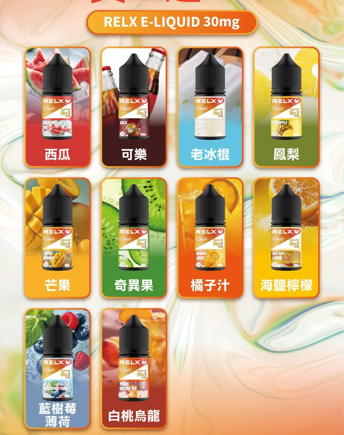 LANANIC 台灣官方選品店