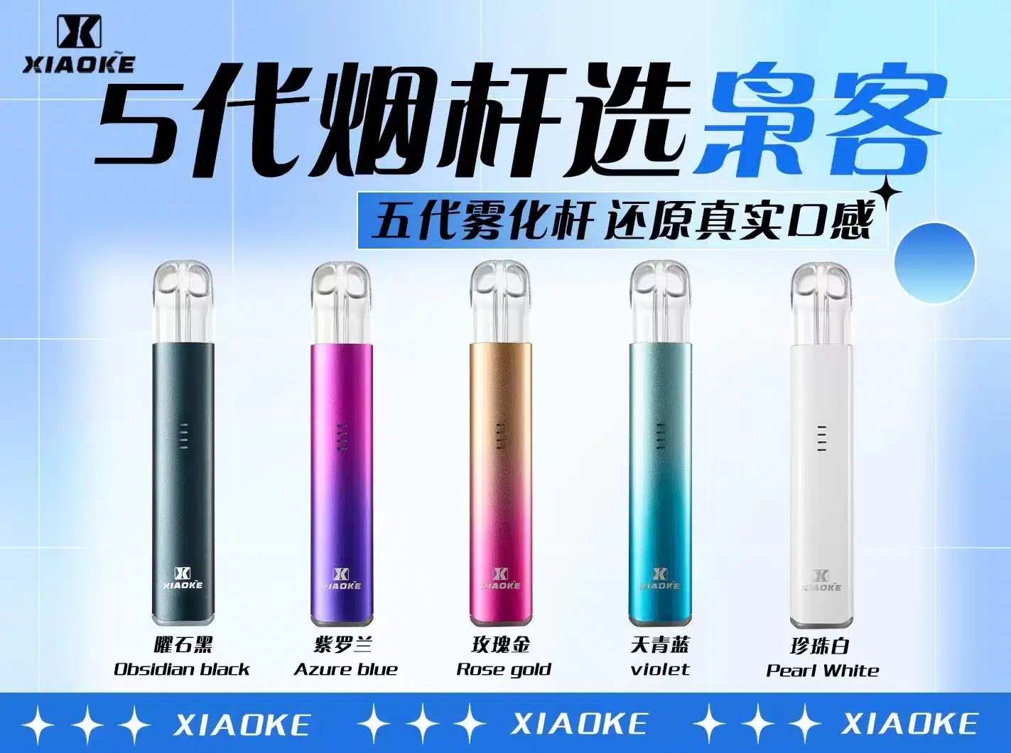 astra LANANIC 台灣官方選品店