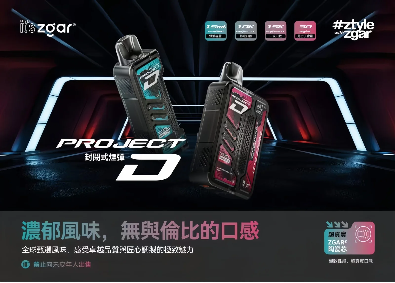 2211296xwebp LANANIC 台灣官方選品店